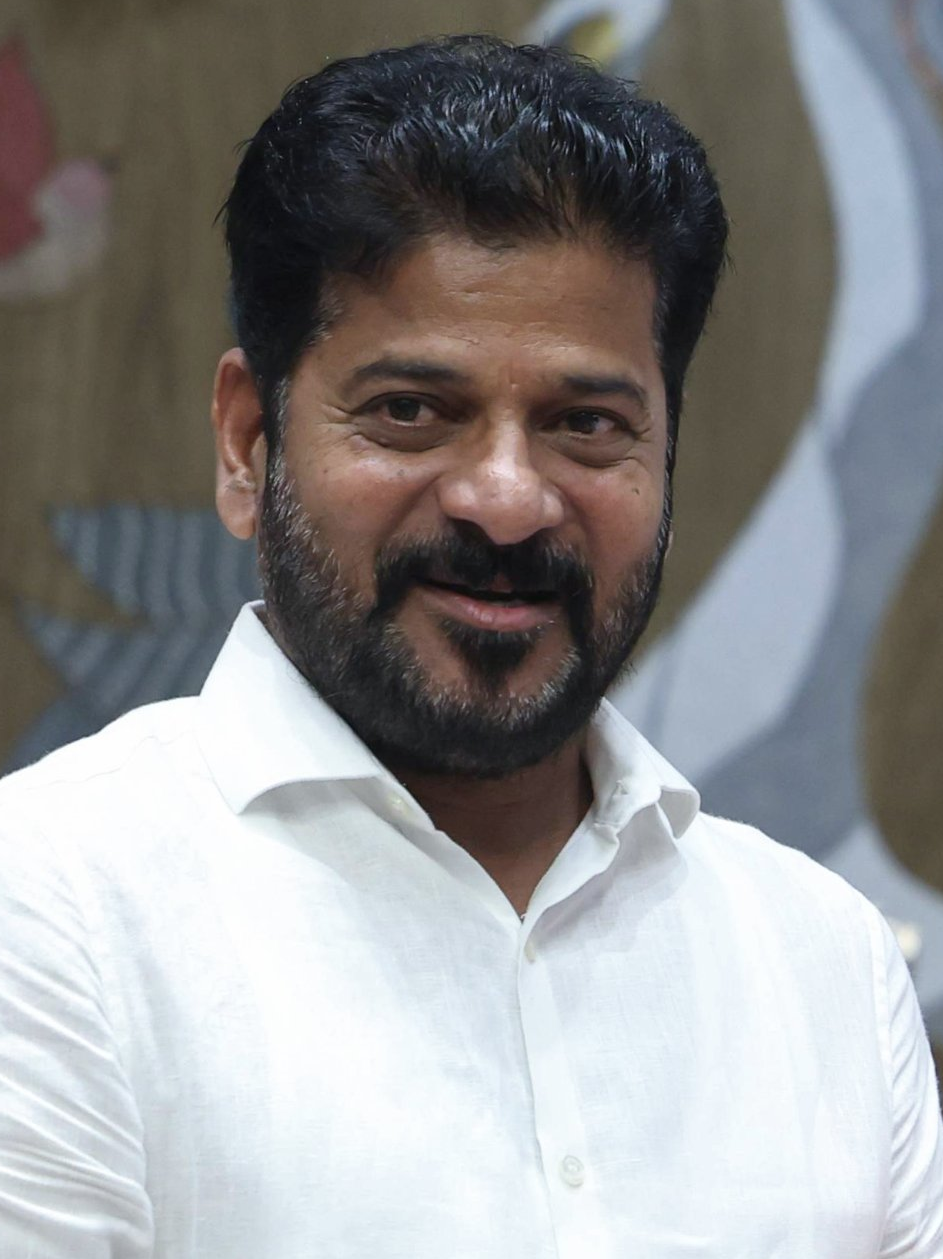 Revanth Reddy Swearing-in-Ceremony2023 | Jyotish Learning Revant reddy image
