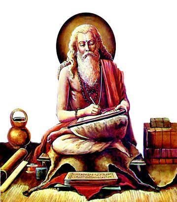 Basics of Jyotish e-Learning